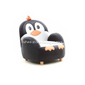 /msite/products/detail/productid/63172942/id/1516134.html